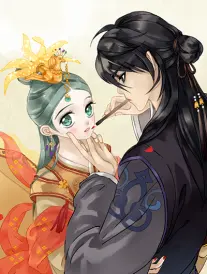 剑鸣十三楼